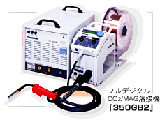 CO2/MAG�n�ڋ@